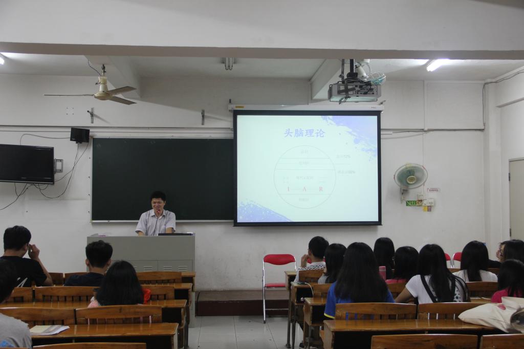 同学分享自己的压力来源