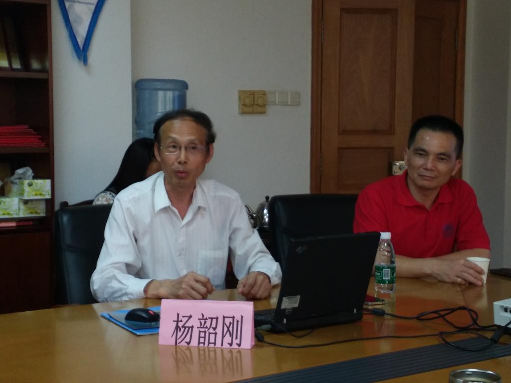 杨韶刚教授在专题辅导