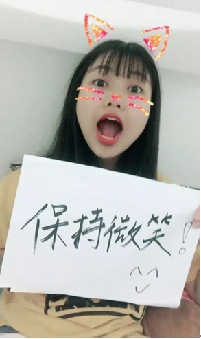 优秀照片奖 新闻1502廖晓霞